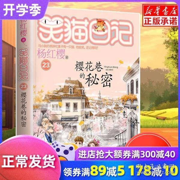 妙鸭相机app下载官网