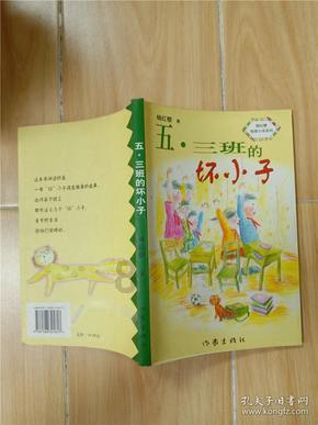 换城市工作后，社保转移该怎么办理呢？游戏画面