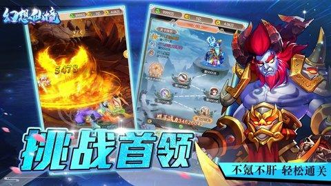 成长家园