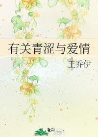 超级冰火人冒险2
