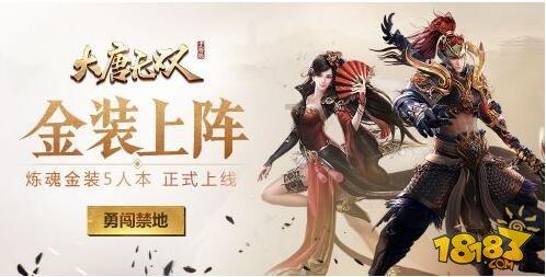 金华一对一上门家教:提升初高生各科学习能力,轻松迎接考试