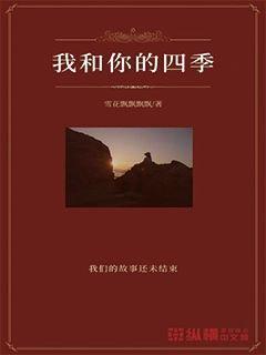 熊出没百层大冒险