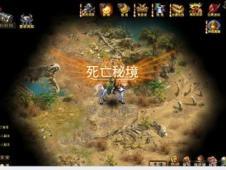中国银行临沂分行召开2023年度党组织书记抓基层党建述职评议会