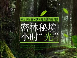 呼和浩特火车站到阿贵庙多远