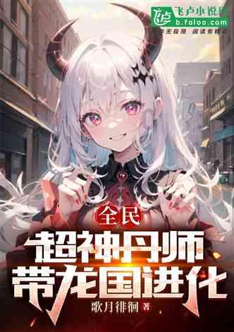 以生命之花构筑撼世防御力,克丽缇娜月见草御颜系列守护你的美丽
