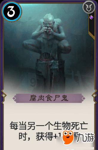 一个人的思想被点亮怎么理解？游戏画面