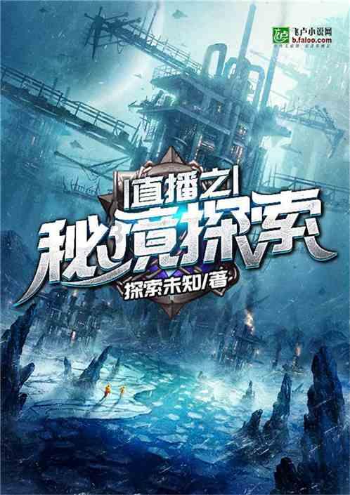 弹珠泡泡龙