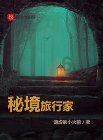 男生怕签婚书字丑提前一周苦练字帖