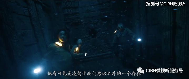 午夜的猎人