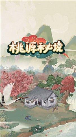 《西游ABC》被迪士尼放弃 制作方寻找新平台