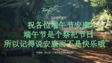 救援秀气的男孩