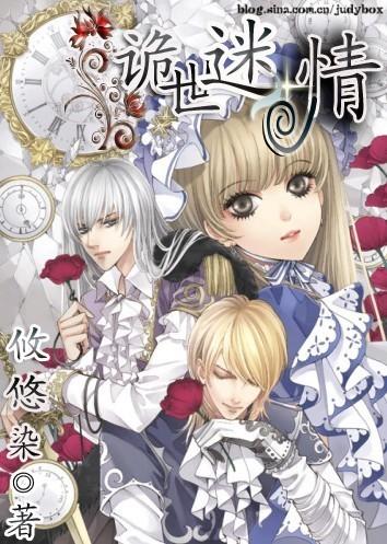 探索神秘小屋3