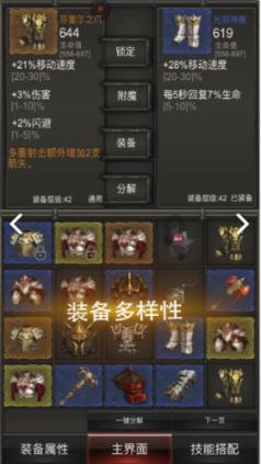 多彩时尚美发沙龙
