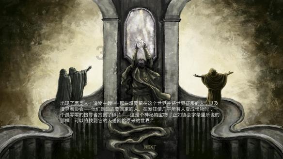 探索刘兰芳平书下载,解决疑问轻松快捷