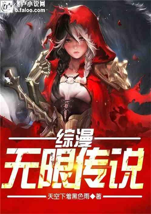 逗小猴开心系列177