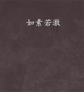 齐齐哈尔寄宿自习室