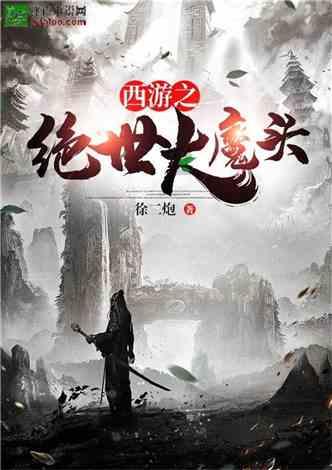 刘烨签名“慌乱”,粉丝热情下的尴尬与温暖