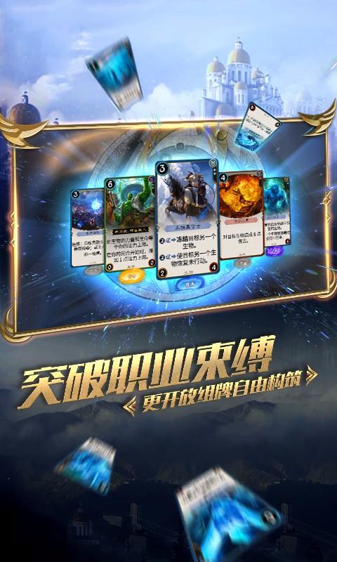 沪江开心词场