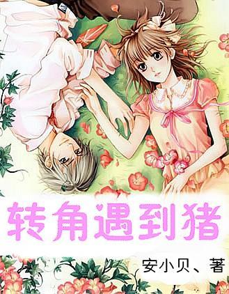 南阳市疾控中心调研组到唐河县开展督导调研工作