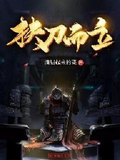 急速变色龙