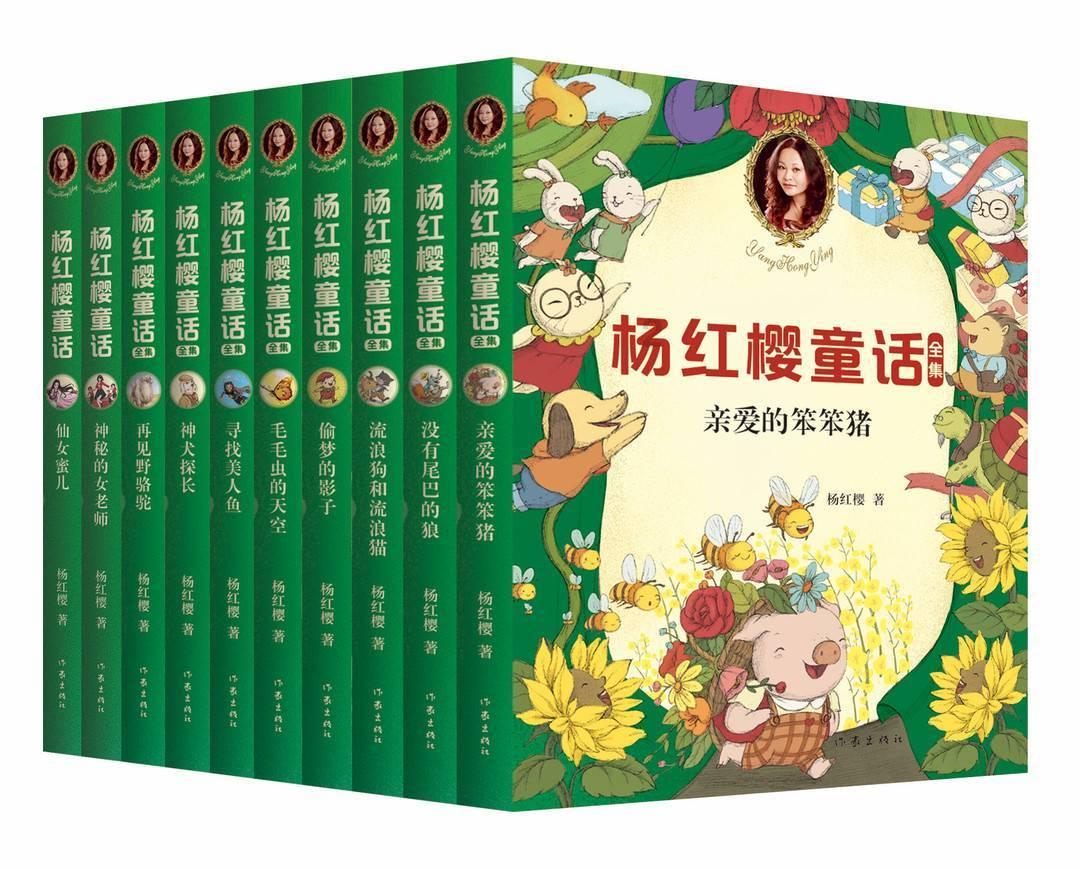 奥特曼救女友3