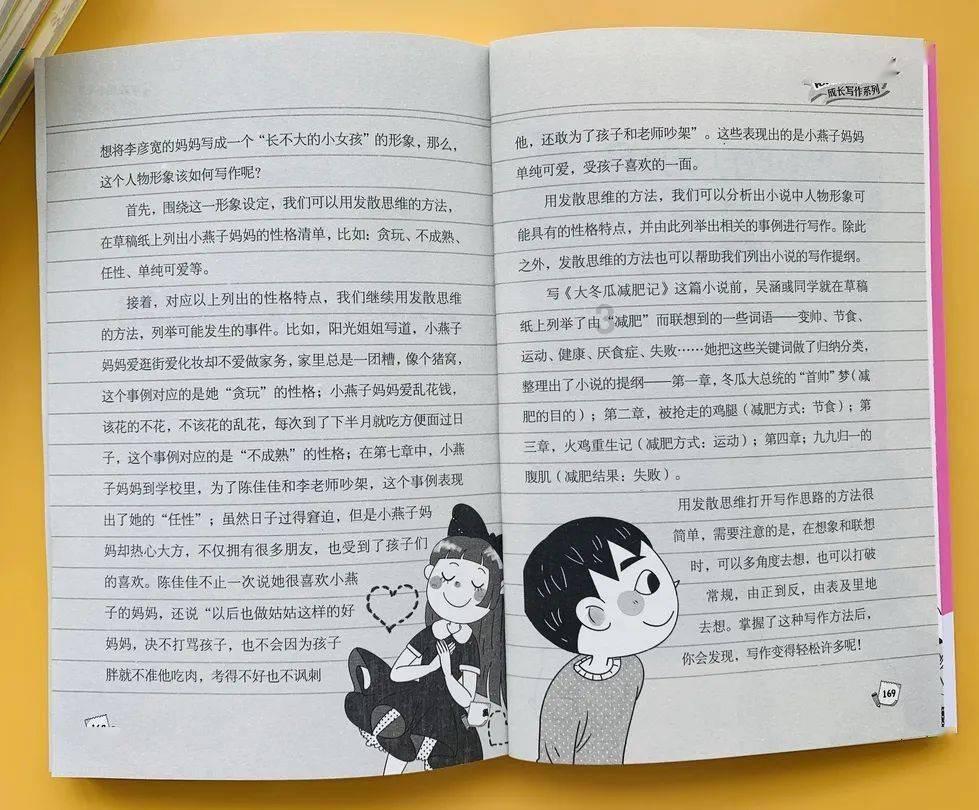 当杨坤挑战董文华，同台献唱，谁的唱功更胜一筹
