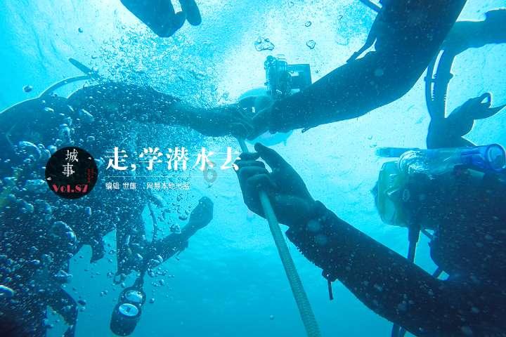 中光学(002189.SZ):公司不从事光电芯片的生产