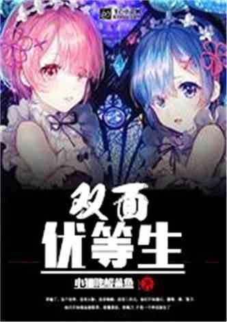 Model Y新对手来了！智界S9路试谍照曝光，5米车长+鸿蒙OS系统
