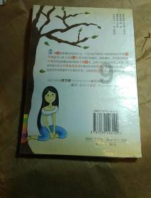 “校花”陈皖枝:因丈夫宠爱,胖到3百斤睡塌2张床,如今怎样了?