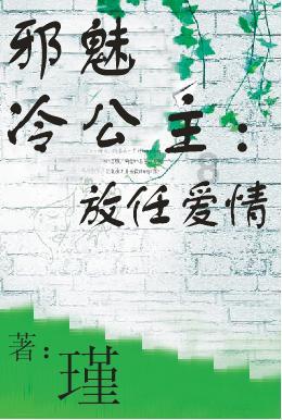古广场逃生