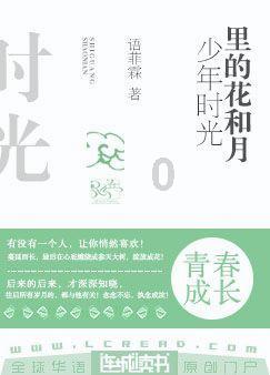 宫颈癌为何放疗不好治,该怎么办