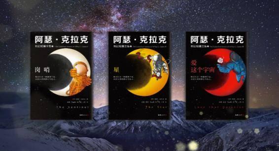 俄称乌计划使用“脏弹”乌予以否认，“脏弹”的威力究竟有多大？游戏画面