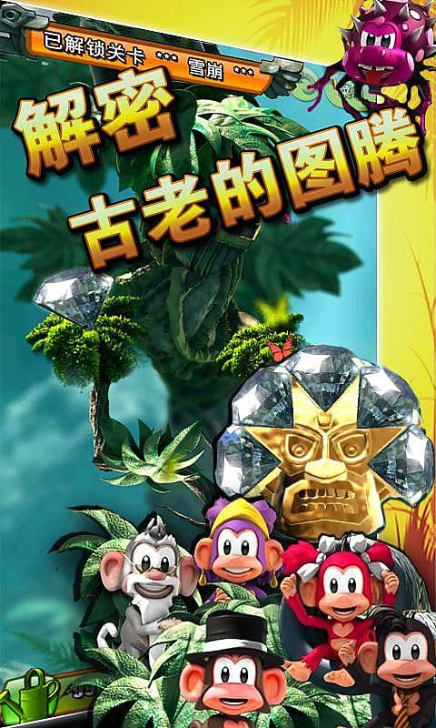 小猫钓鱼正版下载中文版