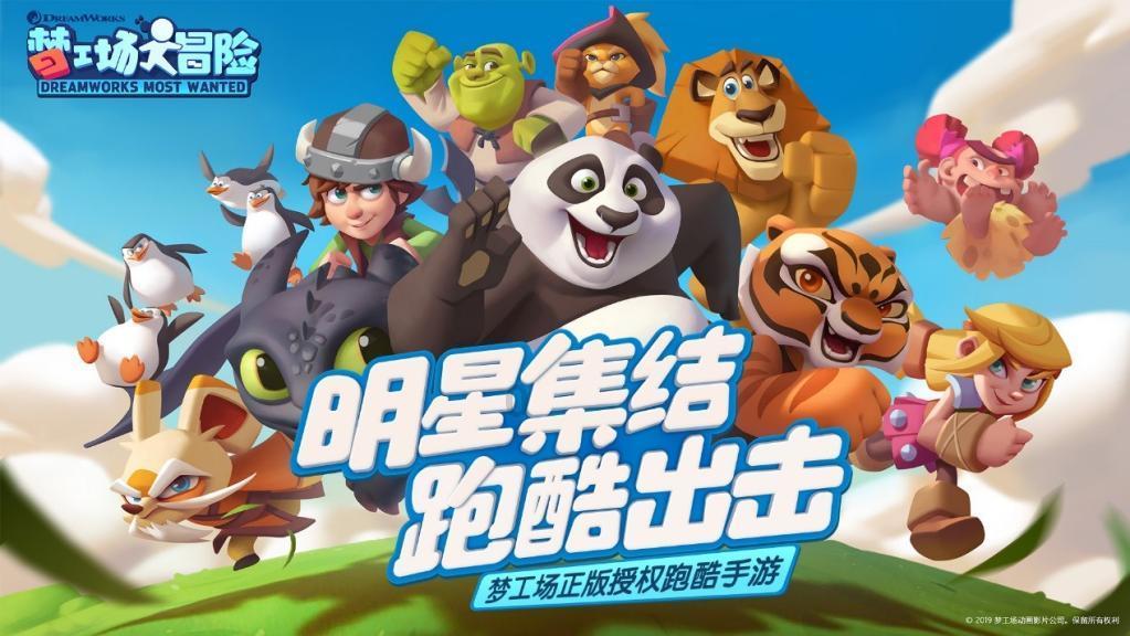 甜到心里,暖在心头!苏州相城黄桥街道开展“巧制腊八蒜 共品腊八粥”