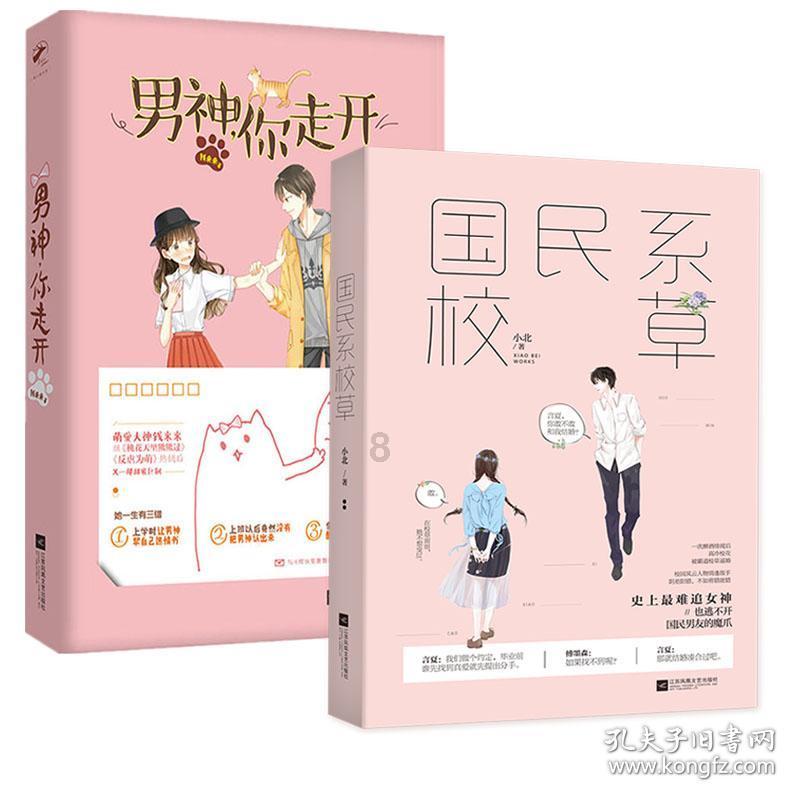 乌鲁木齐友善医院男科_护理精心,加强医德医风建设
