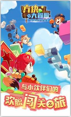 夏末未至
