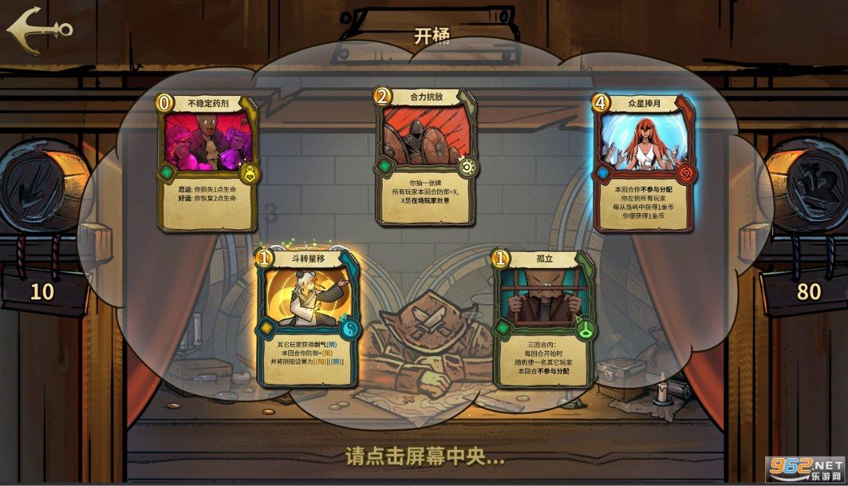 症状与流感相似，重症发作可致命！近期警惕这种疾病