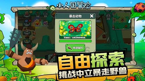 妙鸭相机app下载官网