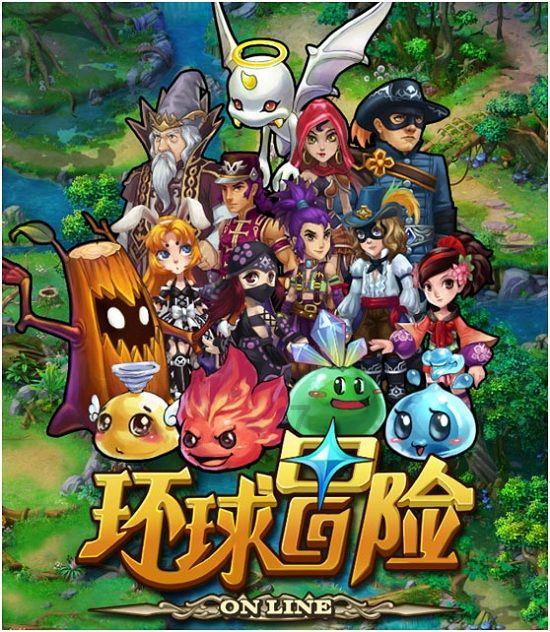 家里的保姆是否要买保险义务？游戏画面