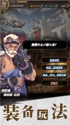 2024年1月13日至1月19日陕西省林业系统政务新媒体（微信、微博）更新情况