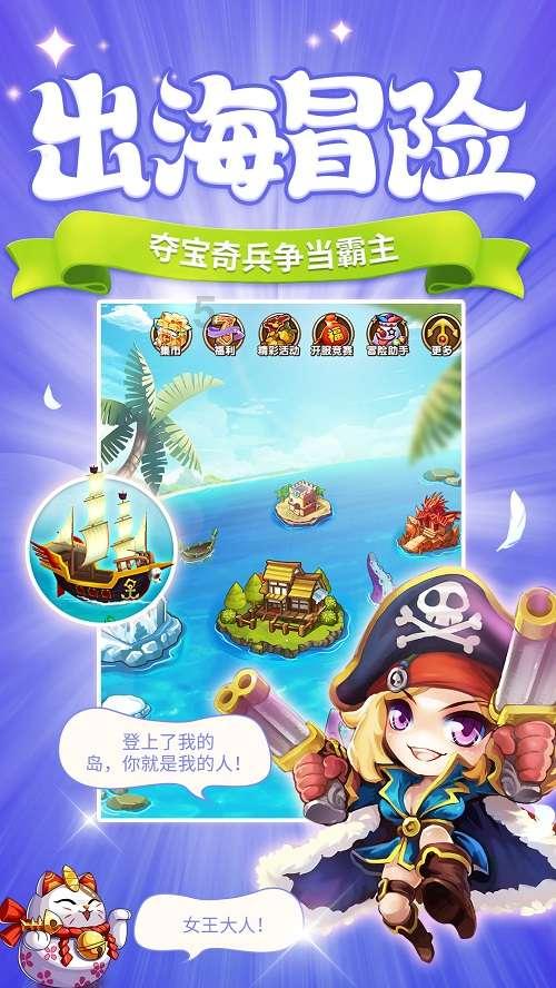 云上的歌