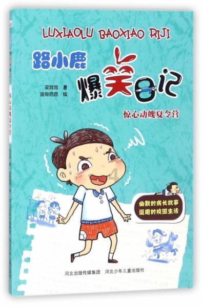 2.8-9.3怎么列竖式?-专业问答平台,解决问题神器