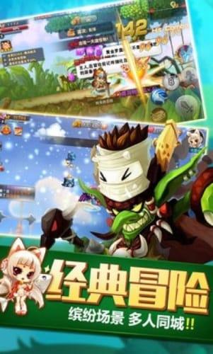12星座时尚装