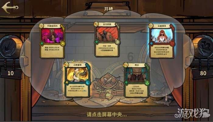 微信朋友圈只看三天怎么设置