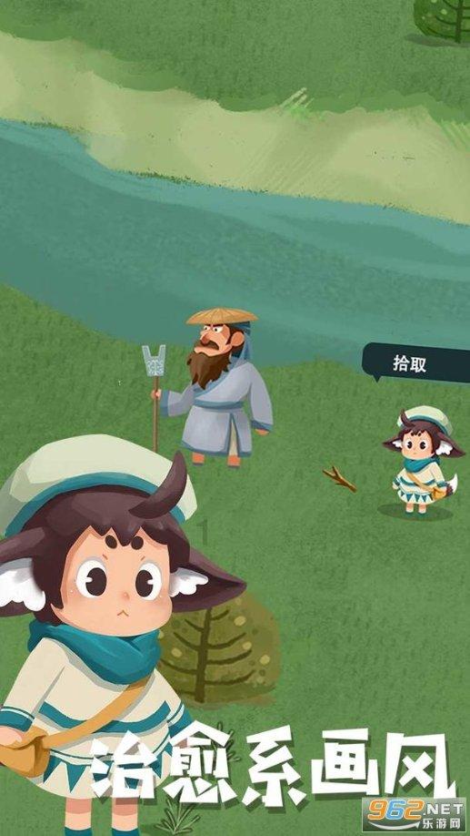 小猫钓鱼开船版最新版下载