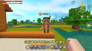 伦敦大学学院世界排名多少位