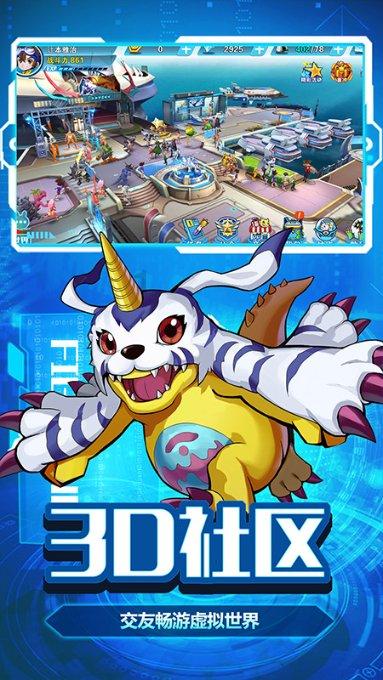 逃离魔王城堡