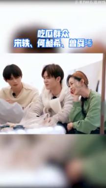 星际殖民2