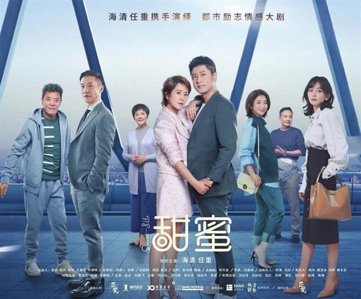 曹格女儿Grace将满12岁穿吊带显成熟，她还是你心中的那个萌娃吗？游戏画面
