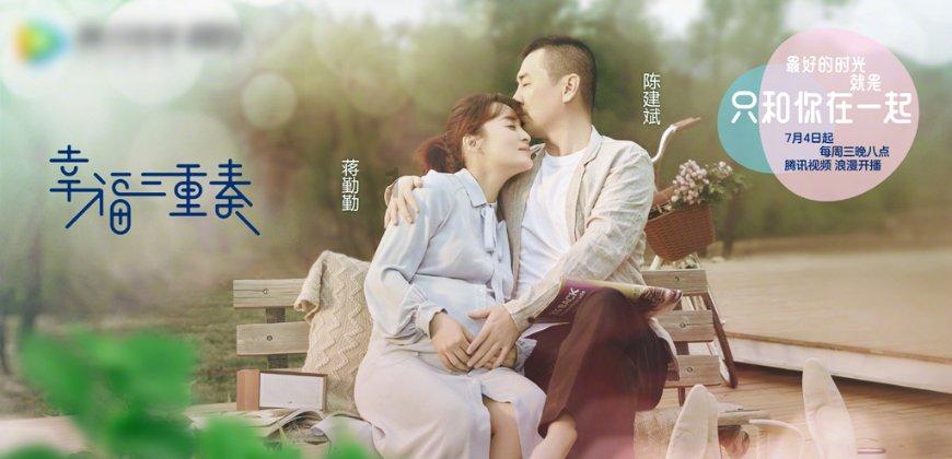 动漫传奇2.4